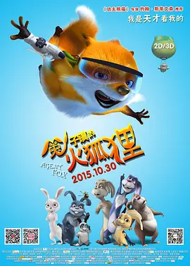 一级做a
