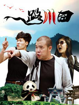 我女朋友的母亲
