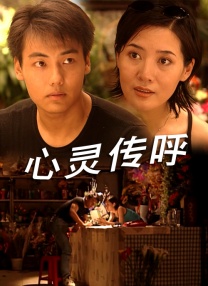 一级做a