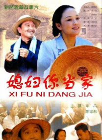 一级做a